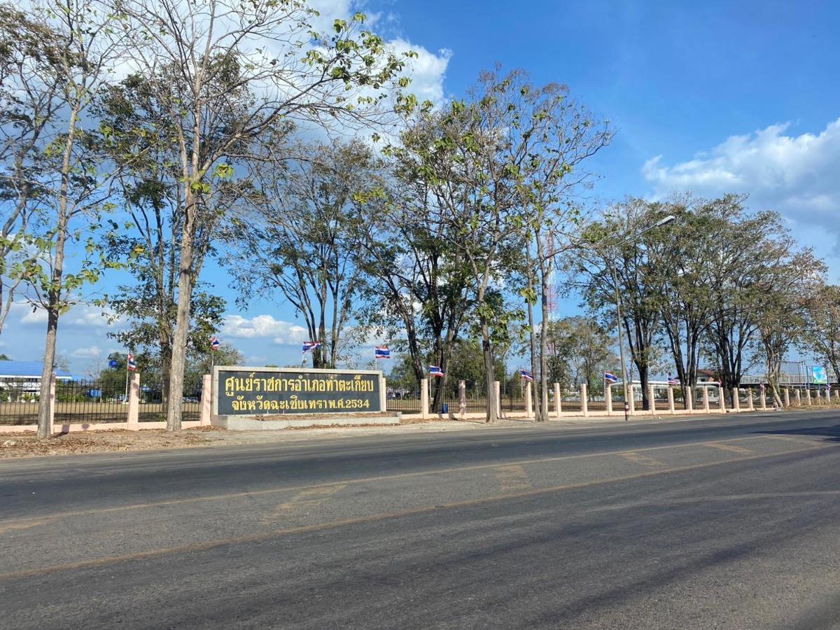 Tk House ห้องพักท่าตะเกียบ Nok Khao Εξωτερικό φωτογραφία